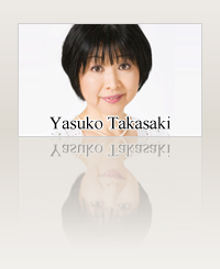 NTB_TALENT 4003 髙崎　やすこ