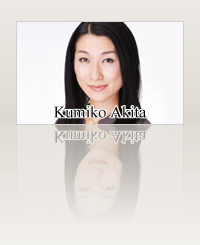 NTB_TALENT 1008 秋田　久美子