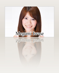 NTB_TALENT 1059 岩瀬　恵