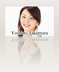 NTB_TALENT 4009 竹村　嘉美