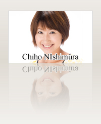 NTB_TALENT 5009 西村　知穂