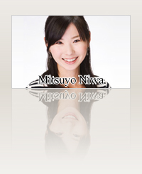 NTB_TALENT 5010 丹羽　光代