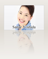 NTB_TALENT 8011 吉田　早苗